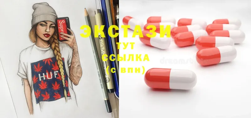 Ecstasy 300 mg Волхов